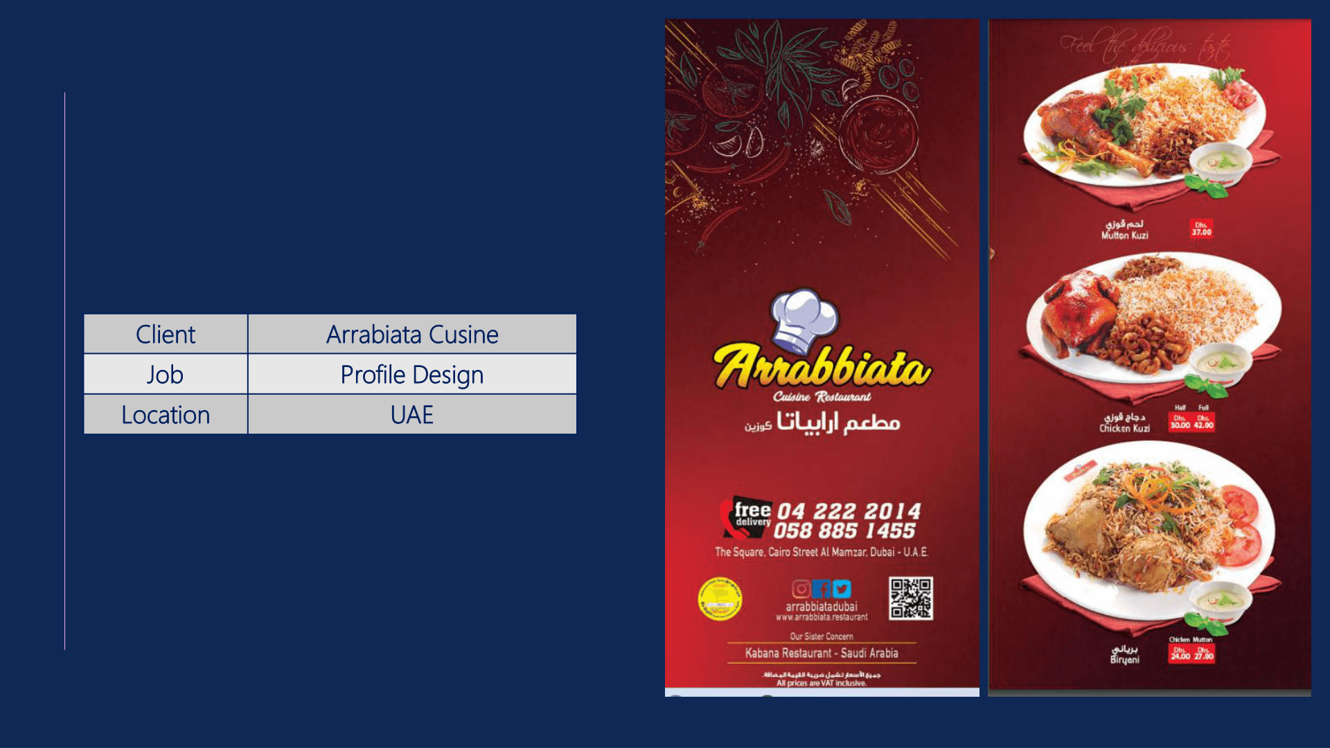 Arrabiata Cuisine Profile Design